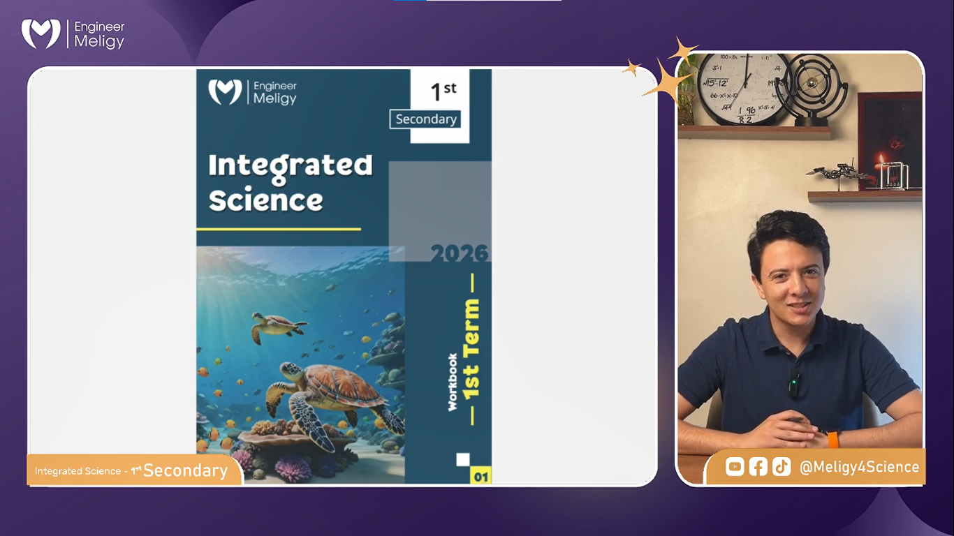 Session 2 – Integrated Science