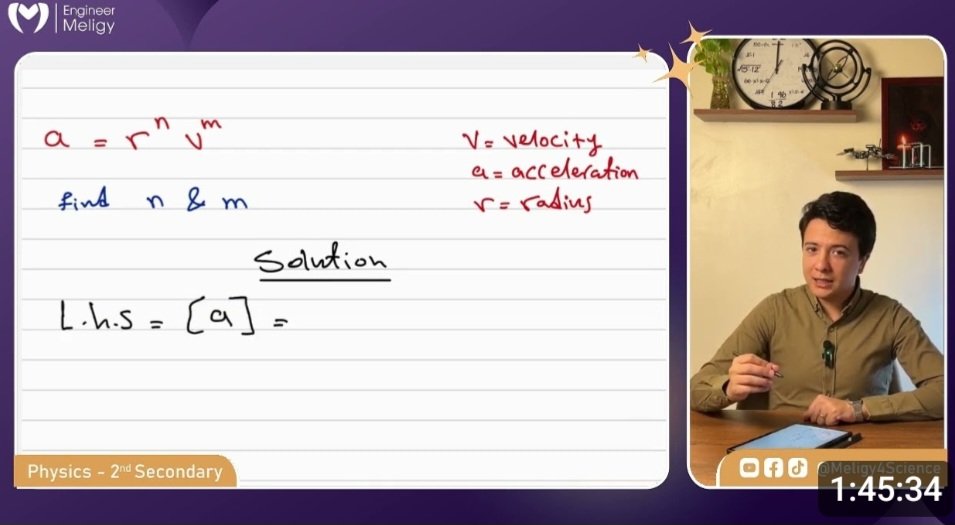 Session 3 – Physics