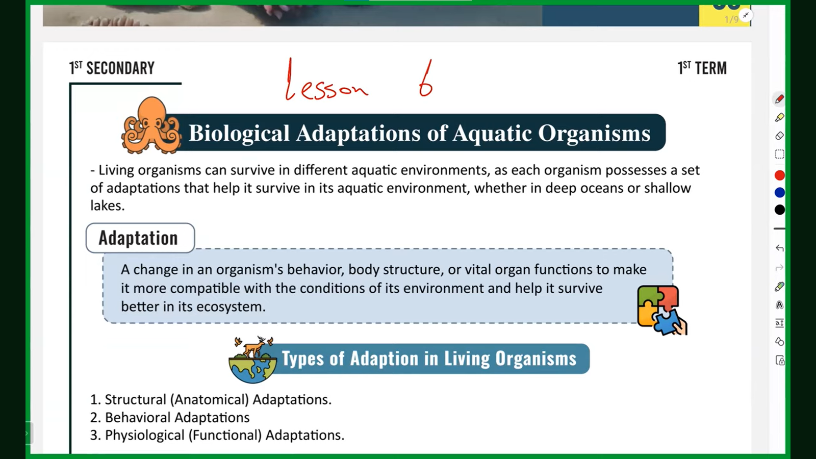 Session 6 – Integrated Science